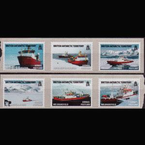 BR.ANTARCTIC TERR. 2011 - Scott# C12-7 Ships Set of 6 NH