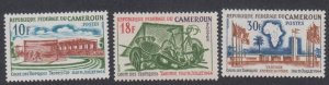 Cameroun - 1964 - SC 398-400 - LH - Complete set