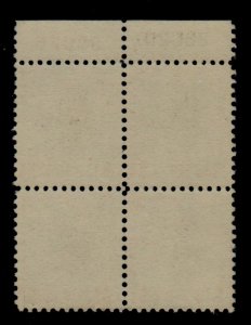 #832  PLATE BLOCK ONE DOLLAR WILSON  MOGNH ⭐⭐⭐⭐⭐