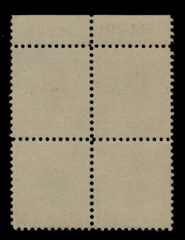 #832  PLATE BLOCK ONE DOLLAR WILSON  MOGNH ⭐⭐⭐⭐⭐