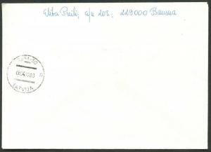 LATVIA Sc#304-305 on Apr. 3, 1992 Combo Cover with Russian Stamp