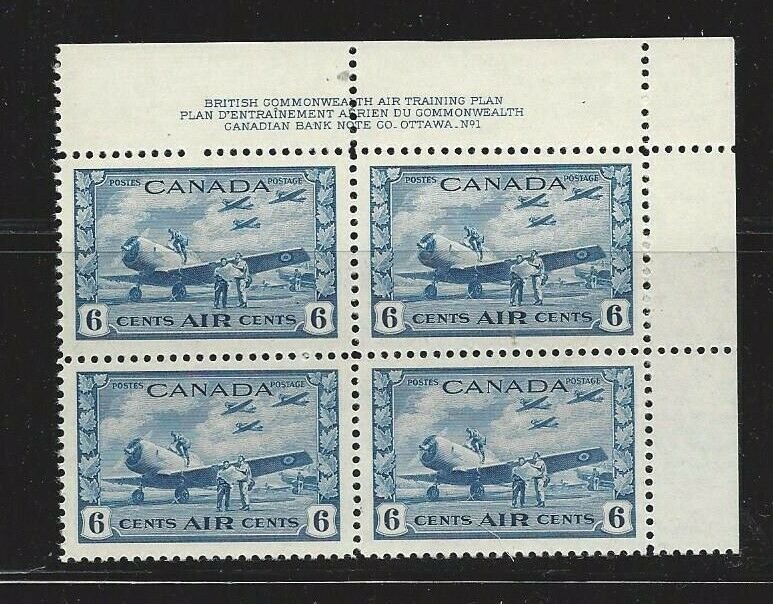 Canada Air Mail (C7) Plate Block OGNH Superb CV $57.50 ++