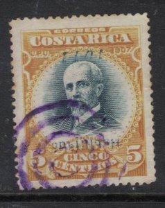 Costa Rica SC 82 Var Inverted Overprint Roman I VFU (1fse)