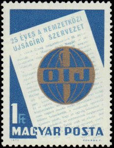 Hungary #2088, Complete Set, 1971, Never Hinged
