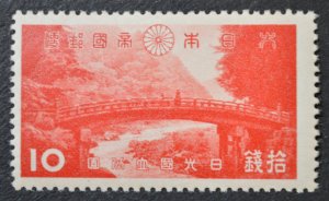 Japan Sc # 282, VF MNH