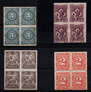 1884/88 post classic uruguay stamps block of 4 coat of arms sun flag horse cow