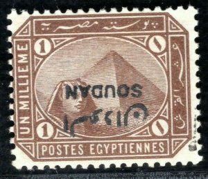 SUDAN QV SG.1a 1m Pyramids *INVERTED OVERPRINT* (1897) Mint LMM c£225 BBLUE88