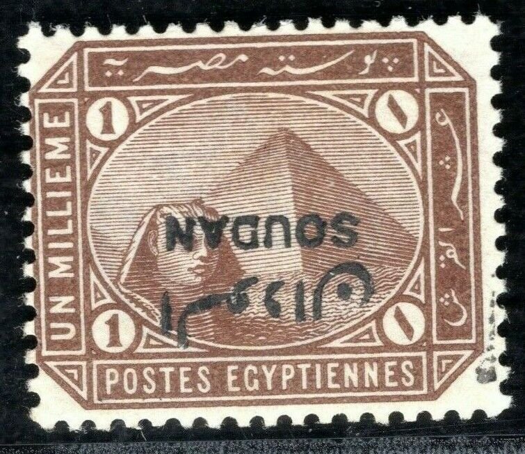 SUDAN QV SG.1a 1m Pyramids *INVERTED OVERPRINT* (1897) Mint LMM c£225 BBLUE88