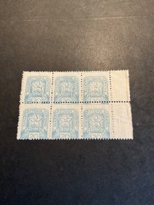 Stamps Ukraine Michel #82 never hinged block of 6