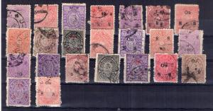  INDIA -  travancore state fine used lot 