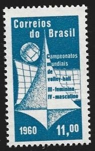 Brazil #912    MNH