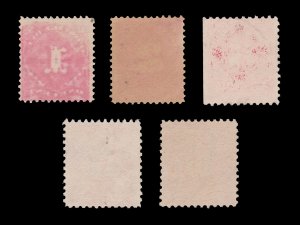 UNITED STATES POSTAGE DUE STAMP 1894 - 95. SCOTT # J31 - J35. USED