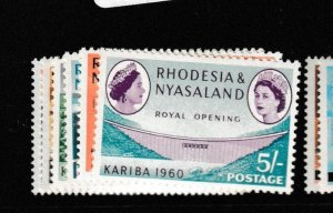 Rhodesia And Nyasaland SG 32-7 MNH (2gbz)