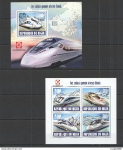 2013 Niger Transport Chinese High Speed Trains Kb+Bl ** St2878