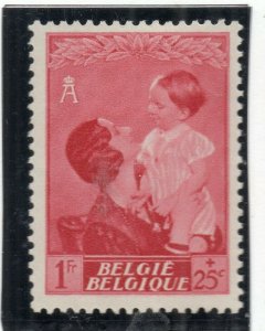 Belgium 1937 Early Issue Fine Mint Hinged 1F. NW-142286