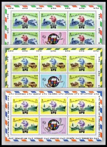 Maldives Islands 1974 Sc#496/501 UPU/Zeppelin/Trains/Ships 6 MINI-SHEETLETS