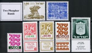 ISRAEL PRINTING VARIETIES SINGLES OR TAB AS NOTED MINT NEVER HINGED