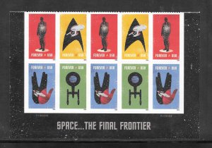 #5132-5135 MNH Star Trek lower plate block 10