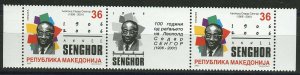 055 - MACEDONIA 2006 - Leopold Sedar Senghor - MNH Middle Row