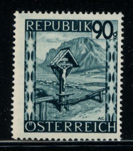Austria 1945  Scott #477 MNH