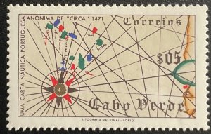 Cape Verde #277 *MNH* DG Single Map of Cape Verde Islands