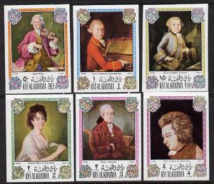 Ras Al Khaima 1972 Portraits of Mozart  imperf set of 6 u...