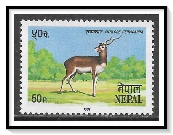Nepal #427 Wild Life NG