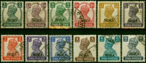 Patiala 1940-43 Set of 12 to 8a SG103-114 Fine Used