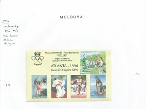 MOLDOVA - 1996 - Medal Winners, Atlanta Olympics - Perf Souv Sheet - M N H