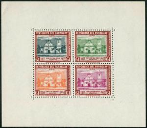 Paraguay C211a,C215a sheets,MNH.Mi Bl.1-2. Church of San Rogue,Asuncion,100,1954