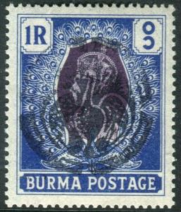 JAPANESE OCCUPATION OF BURMA-1942 1r Purple & Blue.  A mounted mint example Sg J
