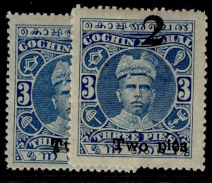 INDIAN STATES - Cochin GV SG48 + 48b, 2p on 3p PERF VARIETIES, NH MINT. Cat £28.