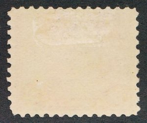 US C6 MINT VF HINGED 24c AIRMAIL 