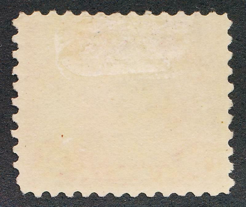 US C6 MINT VF HINGED 24c AIRMAIL 