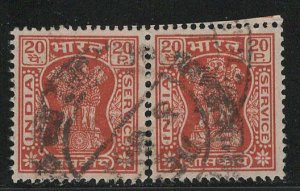 India Scott # O157, used, pair