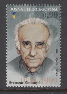 Bosnia and Herzegovina 439 MNH VF