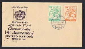 AFGHANISTAN 1959 ANNIVERSARY OF UNITED NATIONS SET ON FDC