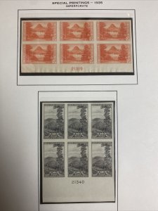 756-65 plate blocks superb mint never hinged