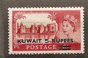 Kuwait 118 Mint OG 1955 5r on 5sh KGVI Defin.