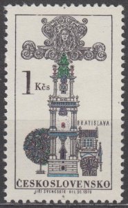 Czechoslovakia Scott #1700 1970 MNH