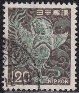 Japan 1079 Mythical Winged Woman, Chusonji 1972