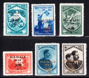 Romania 1934 BOY SCOUT Mamia Jamboree Semi-Postals complete F/ VF/Mint(*)