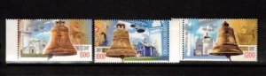 Belarus Sc 636-8, 639 MNH set & S/S of 2007 - Church Bells - FH02