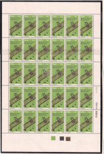 SOUTH AFRICA SC# 460 COMP SHEET  FVF/MNH 1976