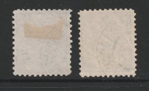 Bosnia & Hertzog. a pair if 25k used from 1879