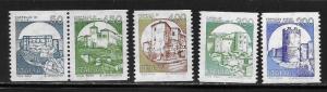 Italy 1480-4 1981-8 Castle Coils set MNH