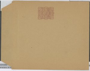 Iran  1893 stamped postal wrapper.