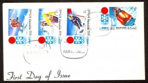 MANAMA 1971 SAPPORO JAPAN WINTER OLYMPICS Mi.562B-565B FDC