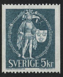 Sweden 755 MNH