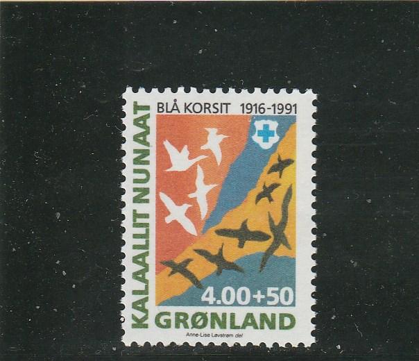 Greenland  Scott#  B15  MNH  (1991 Blue Cross)